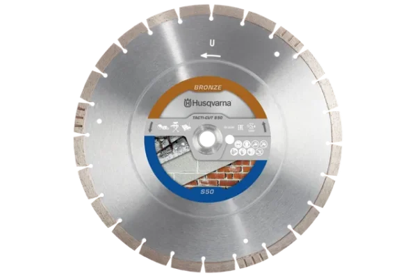 DISCO DIAMANTE C-HUMEDO CUT S50 300 MM. DISCO DIAMANTE C/HUMEDO CUT S50 300 MM.